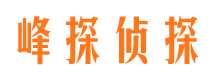 淮阳市婚姻出轨调查